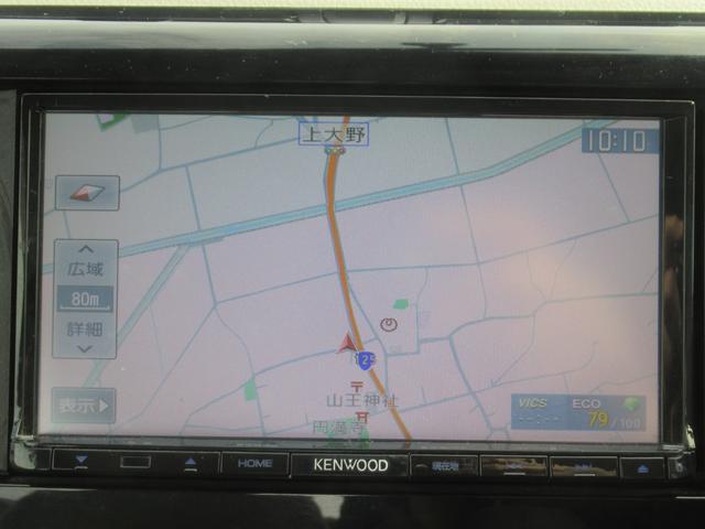 eKワゴン E /メモリーナビ/BluetoothAudio/ETC(22枚目)