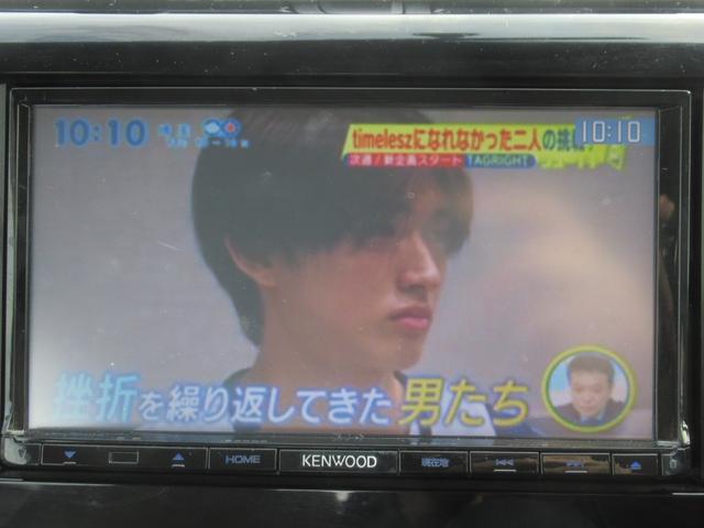 eKワゴン E /メモリーナビ/BluetoothAudio/ETC(23枚目)