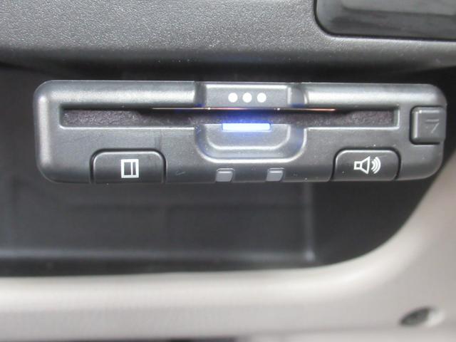 eKワゴン E /メモリーナビ/BluetoothAudio/ETC(26枚目)