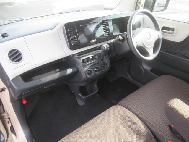 ＭＲワゴン Ｇ　／ディスプレイオーディオ／ＵＳＢ／バックカメラ（15枚目）