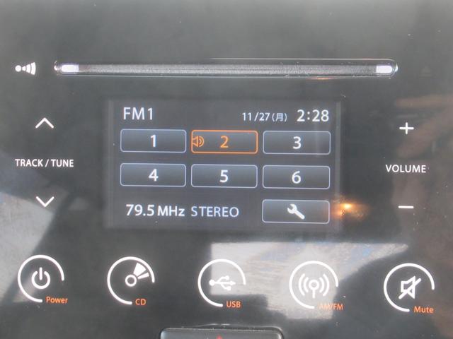 ＭＲワゴン Ｇ　／ディスプレイオーディオ／ＵＳＢ／バックカメラ（22枚目）