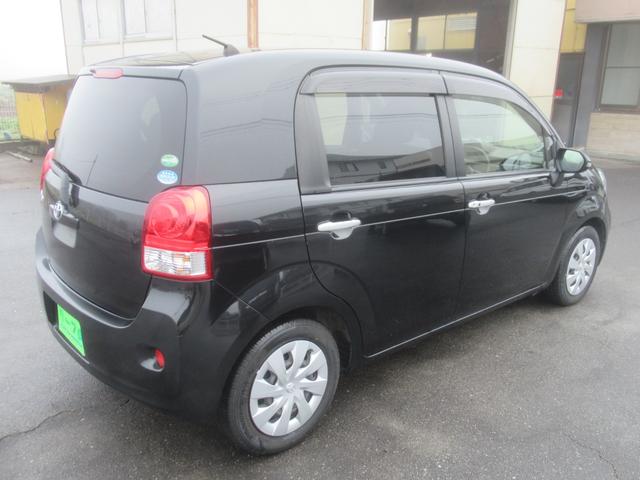 �[�Ԏ��ɂ́A�t�����������Ă��n�����Ă��܂��B