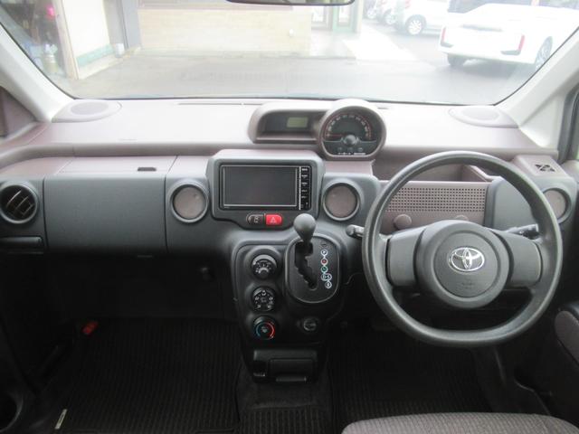 �O������̏Փˎ��A�Z���T�[�����m����Əu���ɖc��ݏ�������G�A�o�b�N�͍��△���Ă͂Ȃ�Ȃ����S�����̂P�ł���