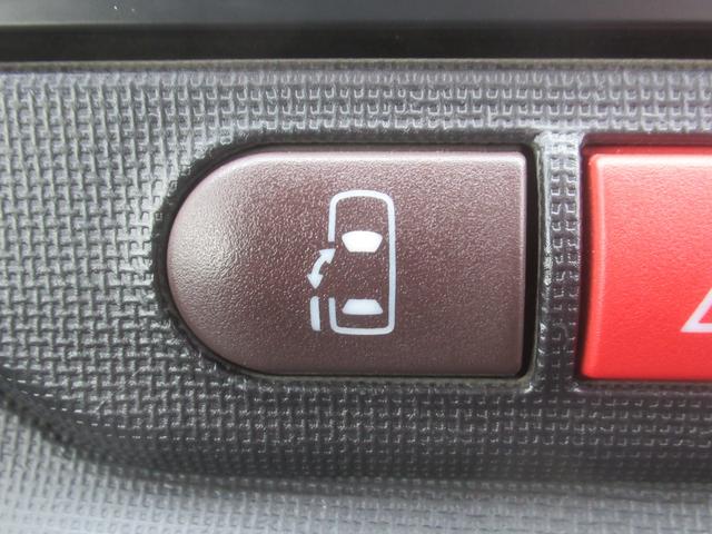 �����I�[�g�X���C�h�A����