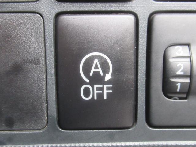 �A�C�h�����O�X�g�b�v�@�\