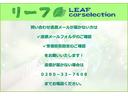 ☆２０１５年１０月新規オープン☆自動車業界に携わり２５年、茨城県古河市に新しくオープン致しました！今までの経験を活かし、お車に詳しくないお客様にも楽しく車選びが出来るお店を目指していきます！