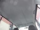 MITSUBISHI TOPPO