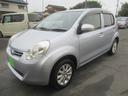 DAIHATSU BOON