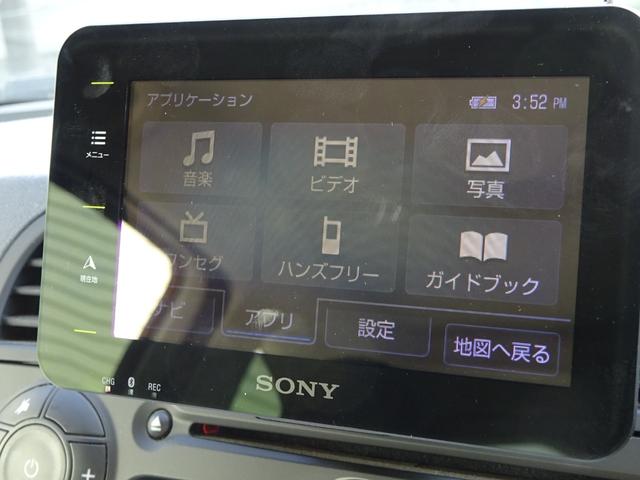 １．２　スポーツ　５速ＭＴ　タイベル交換実施　ワンオーナー車　社外サスペンション　禁煙車　ＳＯＮＹポータブルナビ　キーレス　スペアキー　取説(25枚目)