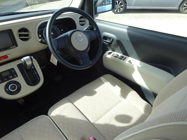 ミラココア ココアプラスＸ　後期型　ルーフキャリア　ツートンホイール　フルセグナビ　Ｂｌｕｅｔｏｏｔｈ　スマートキー　アイドリングストップ（13枚目）