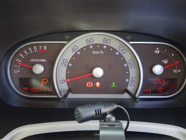 ミラココア ココアプラスＸ　後期型　ルーフキャリア　ツートンホイール　フルセグナビ　Ｂｌｕｅｔｏｏｔｈ　スマートキー　アイドリングストップ（20枚目）