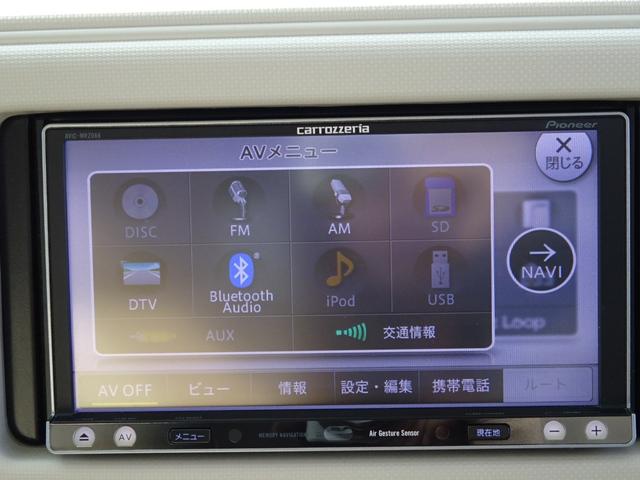 ミラココア ココアプラスＸ　後期型　ルーフキャリア　ツートンホイール　フルセグナビ　Ｂｌｕｅｔｏｏｔｈ　スマートキー　アイドリングストップ（23枚目）