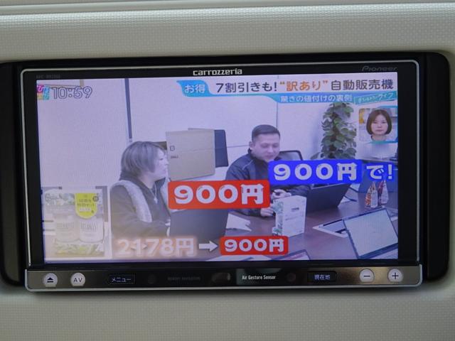 ミラココア ココアプラスＸ　後期型　ルーフキャリア　ツートンホイール　フルセグナビ　Ｂｌｕｅｔｏｏｔｈ　スマートキー　アイドリングストップ（24枚目）