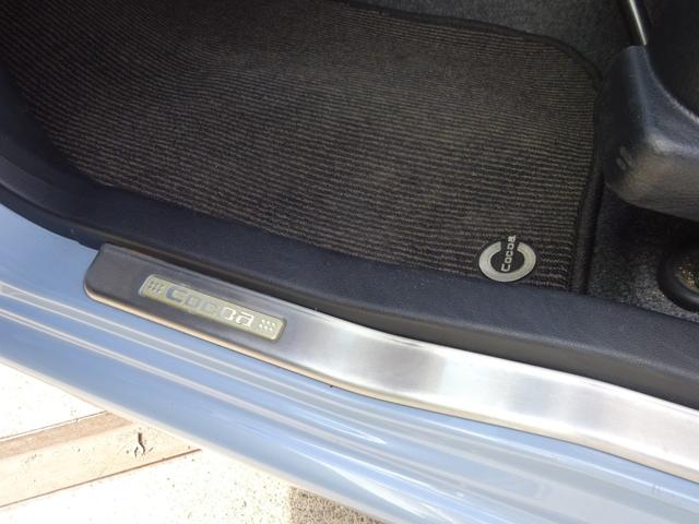 ミラココア ココアプラスＸ　後期型　ルーフキャリア　ツートンホイール　フルセグナビ　Ｂｌｕｅｔｏｏｔｈ　スマートキー　アイドリングストップ（39枚目）