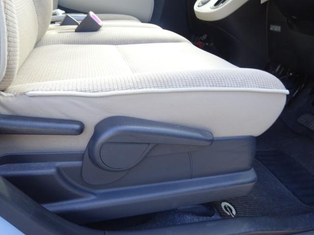 ミラココア ココアプラスＸ　後期型　ルーフキャリア　ツートンホイール　フルセグナビ　Ｂｌｕｅｔｏｏｔｈ　スマートキー　アイドリングストップ（43枚目）