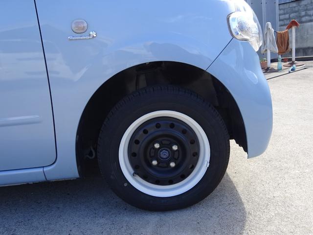 ミラココア ココアプラスＸ　後期型　ルーフキャリア　ツートンホイール　フルセグナビ　Ｂｌｕｅｔｏｏｔｈ　スマートキー　アイドリングストップ（50枚目）