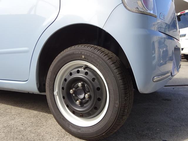 ミラココア ココアプラスＸ　後期型　ルーフキャリア　ツートンホイール　フルセグナビ　Ｂｌｕｅｔｏｏｔｈ　スマートキー　アイドリングストップ（52枚目）