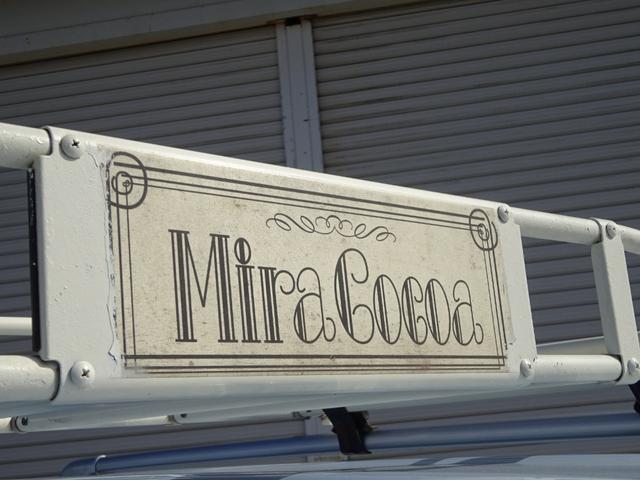 ミラココア ココアプラスＸ　後期型　ルーフキャリア　ツートンホイール　フルセグナビ　Ｂｌｕｅｔｏｏｔｈ　スマートキー　アイドリングストップ（59枚目）