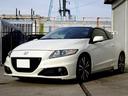ＣＲ－Ｚ αマスターレーベル　後期型　無限フルエアエロ　ドライブレコーダー　バックカメラ　テレビ　ＨＤＤ　純正オプションスピーカーリング　ドランクトレイ　取説保証書　純正１７インチ（3枚目）