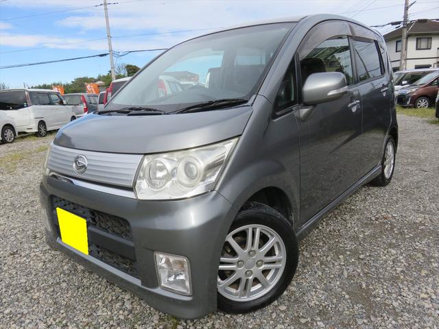 ムーヴ カスタム X 17型後期 スマートキー 純正プロジェクターディチャージヘッドライト 盗難防止システム 衝突安全ボディ 純正OPバックソナー装備 タイミングチェーン式エンジン オートエアコン(8枚目)