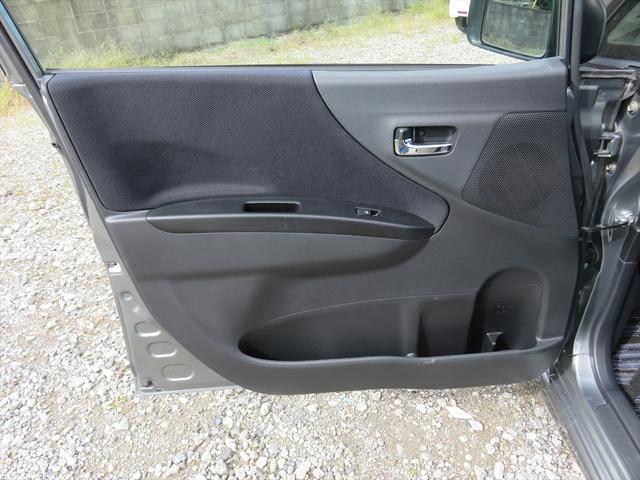 ムーヴ カスタム X 17型後期 スマートキー 純正プロジェクターディチャージヘッドライト 盗難防止システム 衝突安全ボディ 純正OPバックソナー装備 タイミングチェーン式エンジン オートエアコン(17枚目)