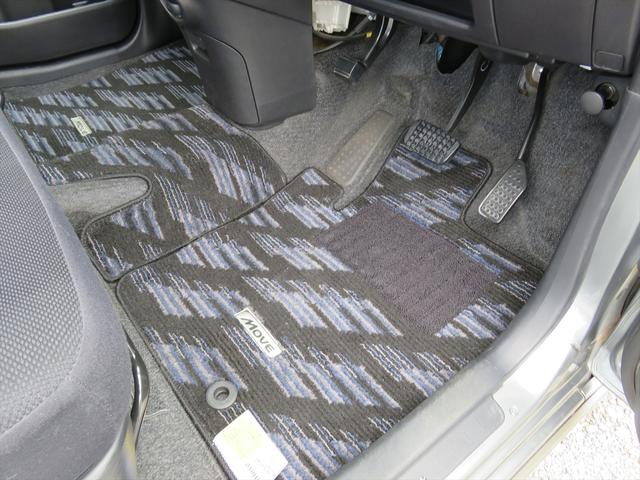 ムーヴ カスタム X 17型後期 スマートキー 純正プロジェクターディチャージヘッドライト 盗難防止システム 衝突安全ボディ 純正OPバックソナー装備 タイミングチェーン式エンジン オートエアコン(18枚目)