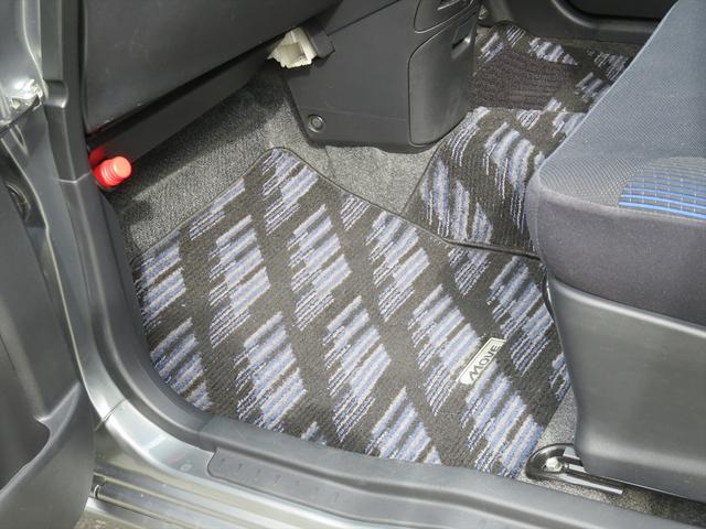 ムーヴ カスタム X 17型後期 スマートキー 純正プロジェクターディチャージヘッドライト 盗難防止システム 衝突安全ボディ 純正OPバックソナー装備 タイミングチェーン式エンジン オートエアコン(24枚目)