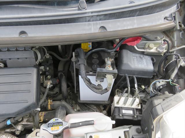 ムーヴ カスタム X 17型後期 スマートキー 純正プロジェクターディチャージヘッドライト 盗難防止システム 衝突安全ボディ 純正OPバックソナー装備 タイミングチェーン式エンジン オートエアコン(31枚目)