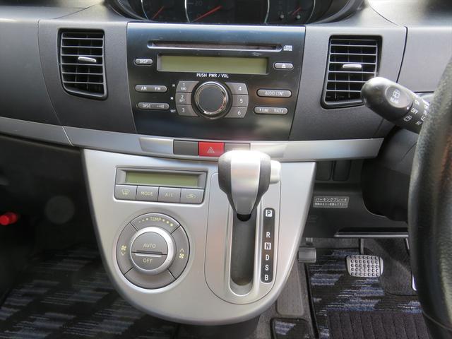 ムーヴ カスタム X 17型後期 スマートキー 純正プロジェクターディチャージヘッドライト 盗難防止システム 衝突安全ボディ 純正OPバックソナー装備 タイミングチェーン式エンジン オートエアコン(33枚目)