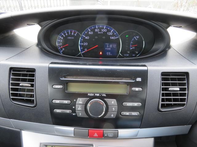 ムーヴ カスタム X 17型後期 スマートキー 純正プロジェクターディチャージヘッドライト 盗難防止システム 衝突安全ボディ 純正OPバックソナー装備 タイミングチェーン式エンジン オートエアコン(34枚目)