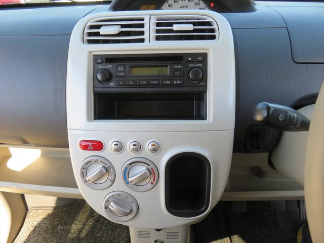 ｅＫワゴン ジョイフィールド　５速マニュアルミッション　盗難防止システム　衝突安全ボディ　ヘッドライトレベライザー　電動格納式ミラー　キーレスキー　分割可倒式リアシート　ＵＶカットガラス（27枚目）