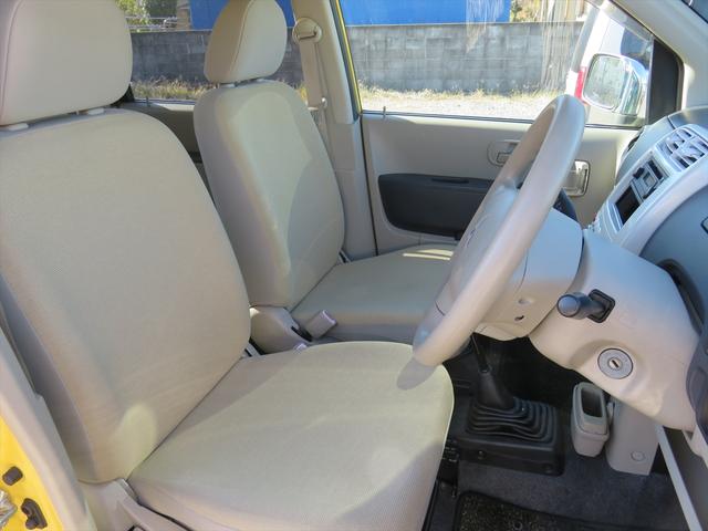 ｅＫワゴン ジョイフィールド　５速マニュアルミッション　盗難防止システム　衝突安全ボディ　ヘッドライトレベライザー　電動格納式ミラー　キーレスキー　分割可倒式リアシート　ＵＶカットガラス（29枚目）