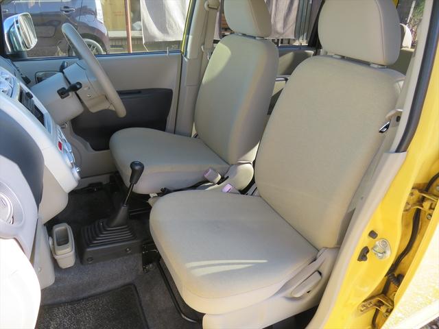 ｅＫワゴン ジョイフィールド　５速マニュアルミッション　盗難防止システム　衝突安全ボディ　ヘッドライトレベライザー　電動格納式ミラー　キーレスキー　分割可倒式リアシート　ＵＶカットガラス（31枚目）