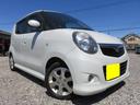 SUZUKI MR WAGON