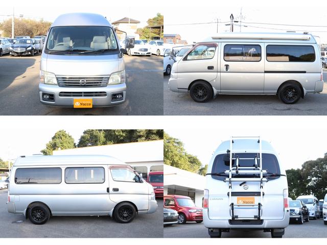 日産ピーズクラフト製クラフトキャンパー FF オーニング(2枚目)