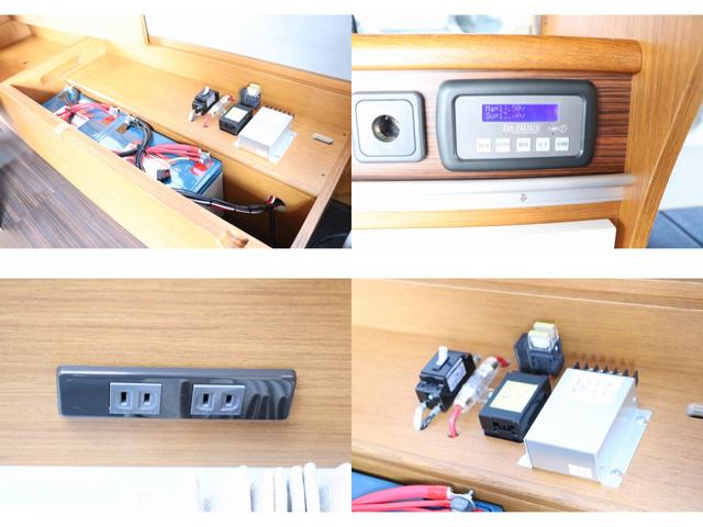 トイファクトリー製ランドティピー ナビ Bカメラ ETC フリップダウンモニター ツインサブバッテリー 走行充電 外部電源・充電 シンク 外部シャワー 冷蔵庫 FFヒーター ベンチレーター 1オーナー(13枚目)