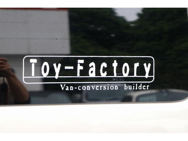 トイファクトリー製ランドティピー ナビ Bカメラ ETC フリップダウンモニター ツインサブバッテリー 走行充電 外部電源・充電 シンク 外部シャワー 冷蔵庫 FFヒーター ベンチレーター 1オーナー(40枚目)