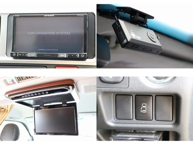 フジカーズジャパン製FOCS DS-L ナビ Bカメラ ETC フリップダウンモニター オートスライド スマートキー LEDライト サブバッテリー 走行充電 外部電源充電 シンク 冷蔵庫 1オーナー(6枚目)