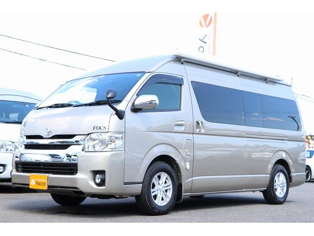 フジカーズジャパン製FOCS TS ナビ 後席モニター ツインサブバッテリー 走行充電 外部電源・充電 ソーラーパネル インバーター シンク 冷蔵庫 ベンチレーター オーニング リアスタビライザー(24枚目)