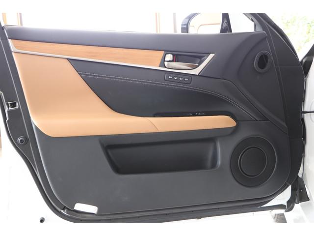 GS450h バージョンL ナビ マークレビンソン Bカメラ ETC ブラウンレザーエアシート サンルーフ レーダークルーズ プリクラッシュ レーンアシスト BSM HUD 寒冷地仕様 オートマチックハイビーム ハンドルヒーター(53枚目)