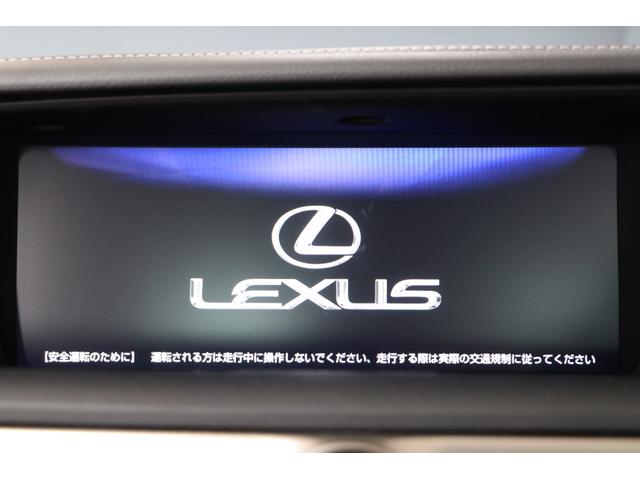 GS450h バージョンL ナビ マークレビンソン Bカメラ ETC ブラウンレザーエアシート サンルーフ レーダークルーズ プリクラッシュ レーンアシスト BSM HUD 寒冷地仕様 オートマチックハイビーム ハンドルヒーター(61枚目)