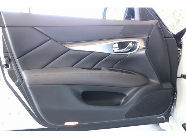 370GT タイプS プレミアムインテリア ナビ BOSE アラウンドビュー ETC 本革エアシート レーダークルーズ エマージェンシーブレーキ プリクラッシュ レーンアシスト BSM ステアリングスイッチ 1オーナー(53枚目)