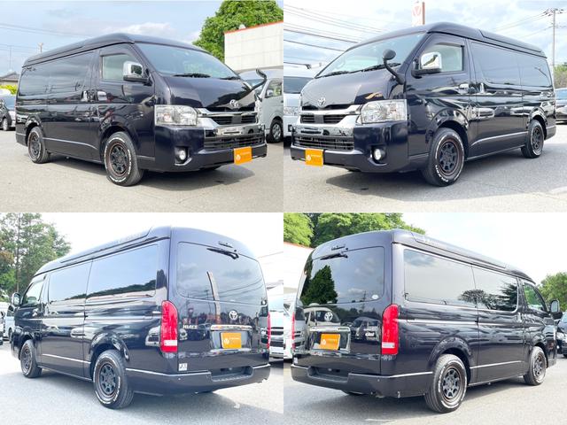 スーパーGL ダークプライム Kワークス製オーロラエクスクルーシブ ナビ 後席モニター 全方位カメラ セーフティセンス リチウムサブBT ソーラー 外部充電 インバーター シンク コンロ 冷蔵庫 レンジ FF エアコン 1オーナー(3枚目)