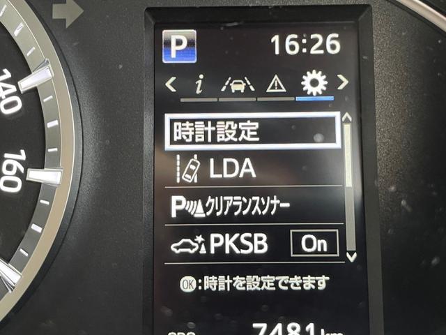 スーパーGL ダークプライム Kワークス製オーロラエクスクルーシブ ナビ 後席モニター 全方位カメラ セーフティセンス リチウムサブBT ソーラー 外部充電 インバーター シンク コンロ 冷蔵庫 レンジ FF エアコン 1オーナー(59枚目)