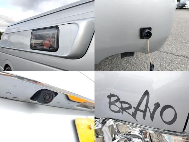 4WD カーセールスヤッコ BRAVO パノラミックビュー セーフティーセンス 電動スライド リチウムサブバッテリー CTEK走行充電 外部充電・電源 シンク 冷蔵庫 FF エアコン 寒冷地仕様(15枚目)
