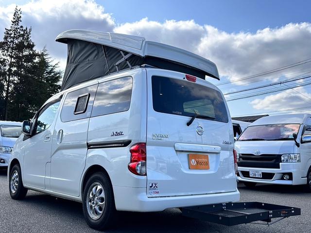 日産 ＮＶ２００バネットワゴン