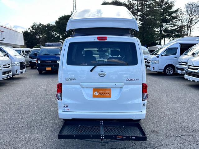 日産 ＮＶ２００バネットワゴン