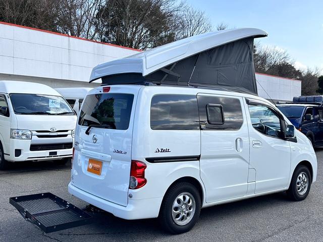 日産 ＮＶ２００バネットワゴン