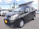 NISSAN NV200 VANETTE VAN