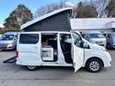 NISSAN NV200VANETTE WAGON